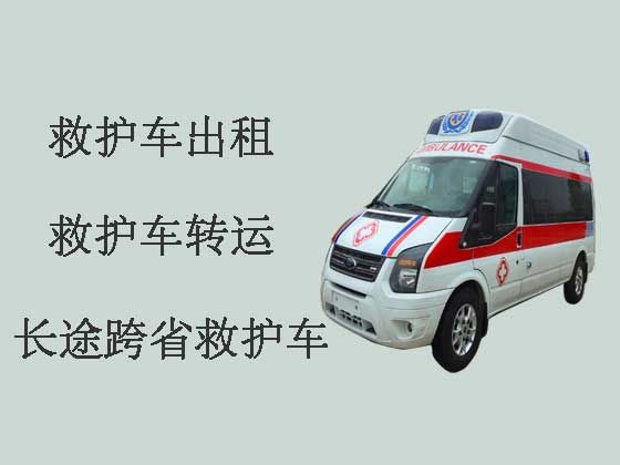 武汉正规长途救护车出租